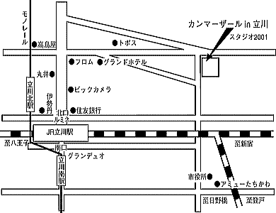 J}[U[ in 