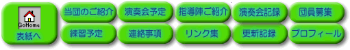 ĉЉ