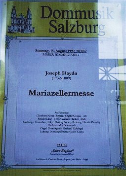 poster8-15